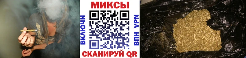 Бутират жидкий экстази  Купить  Истра 
