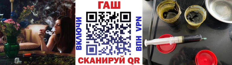 Купить закладки  Истра  Гашиш Premium 