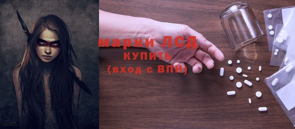 MESCALINE Карталы