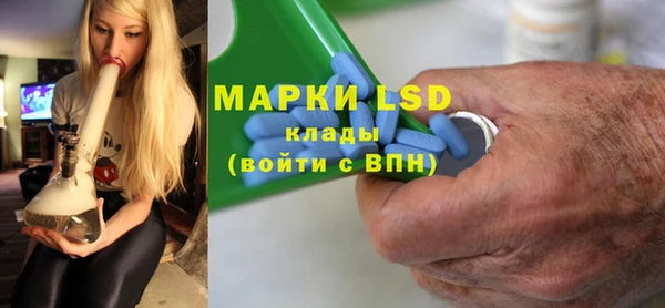 дистиллят марихуана Касимов