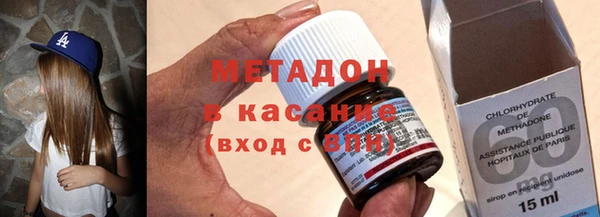 MESCALINE Карталы