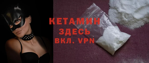 кокаин перу Карпинск