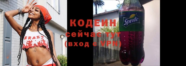 дистиллят марихуана Касимов