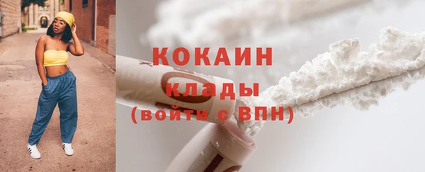 MESCALINE Карталы