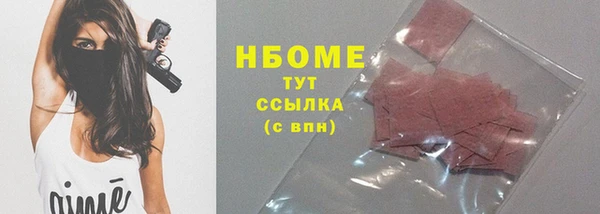 дистиллят марихуана Касимов