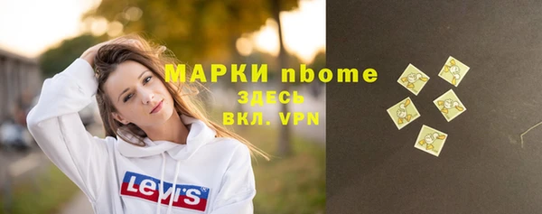 дистиллят марихуана Касимов
