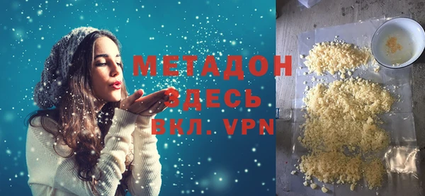 MESCALINE Карталы