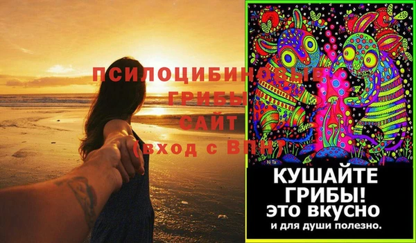 марки lsd Каменск-Шахтинский