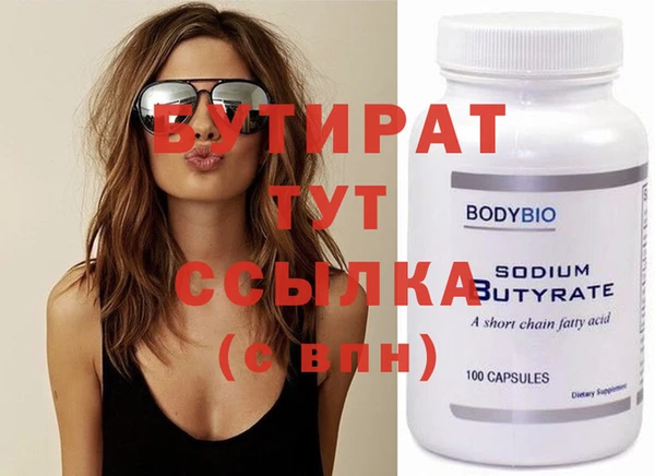 MESCALINE Карталы
