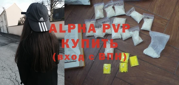 MESCALINE Карталы
