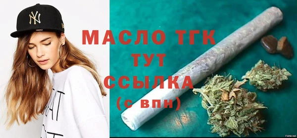 кокаин колумбия Каменка
