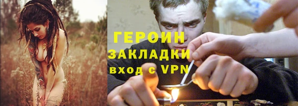 кокаин перу Карпинск