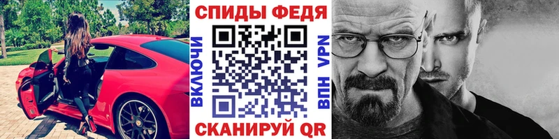 Купить где  Истра  Метамфетамин винт 